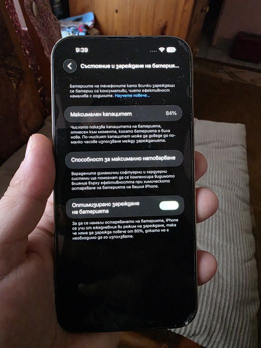 Iphone 14 pro max 128gb Gold