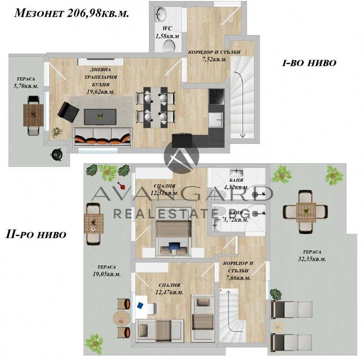 Продава се Мезонет в Пловдив, Кючук Париж - 207 кв.м за 576 €/кв.м - Снимка #7