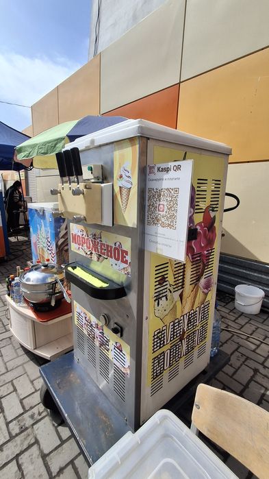 Аппарат Мороженое