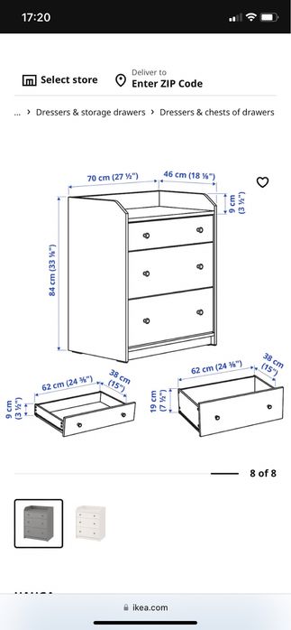 Продам Комод IKEA Hauga
