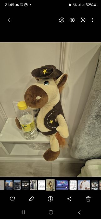 Мягкая игрушка " Лошадка"