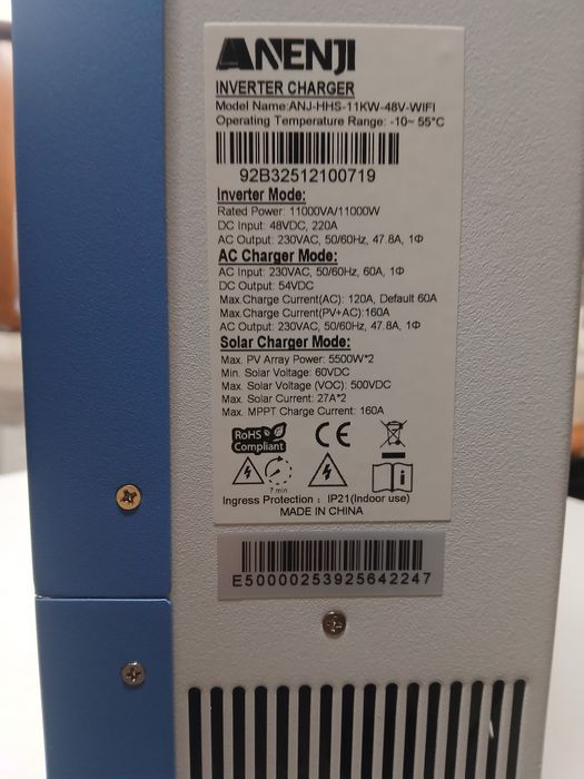 11kv    Хибриден соларен инвертор.