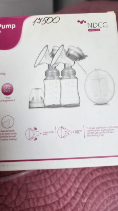 Продаю молокоотсос