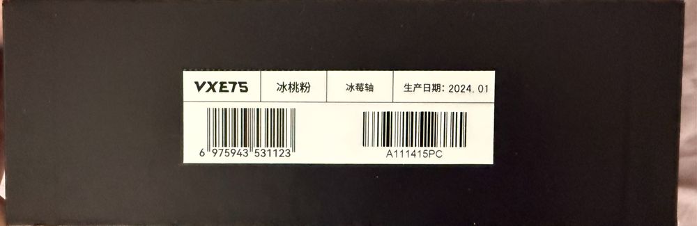 Vgn vxe75 розовый