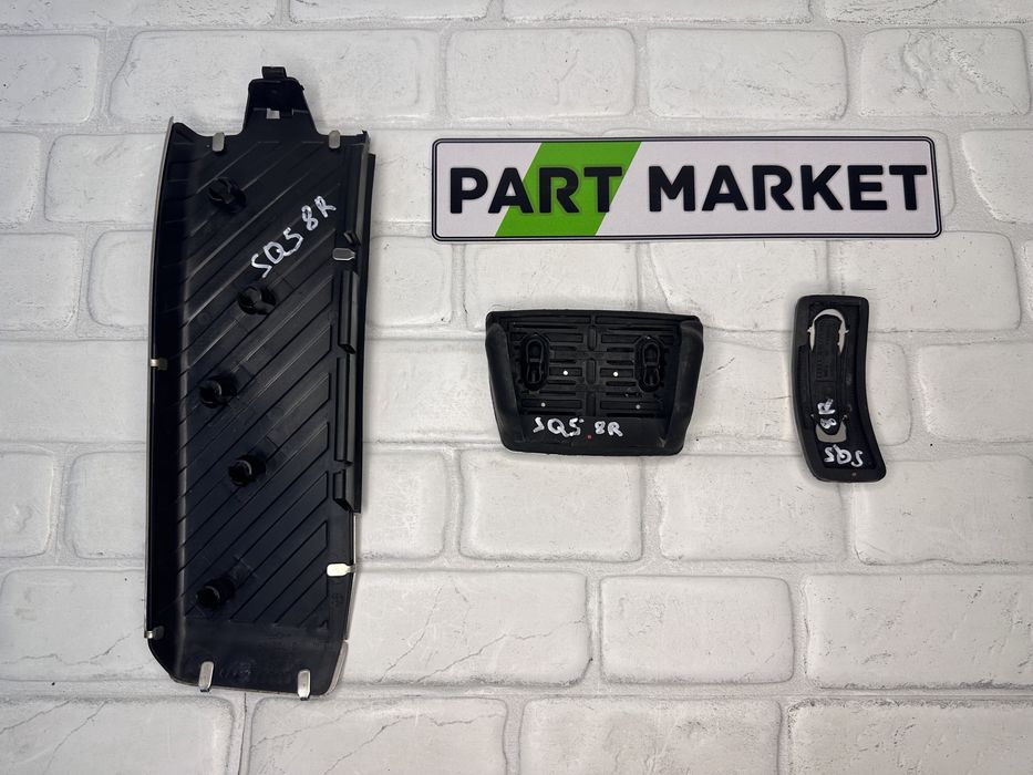 Метални педали AUDI Q5 SQ5 8R Оригинални