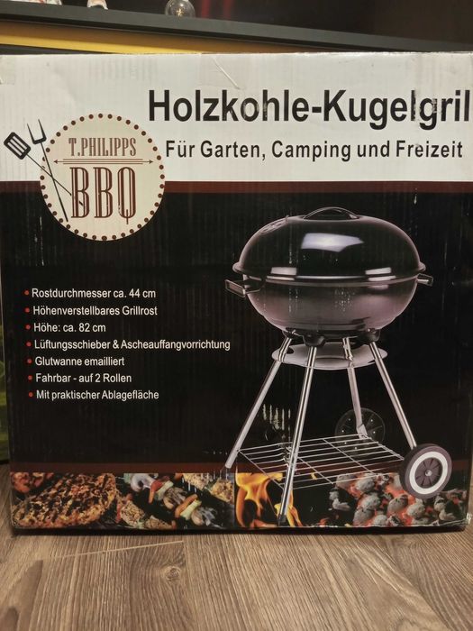 Барбекю голямо и малко