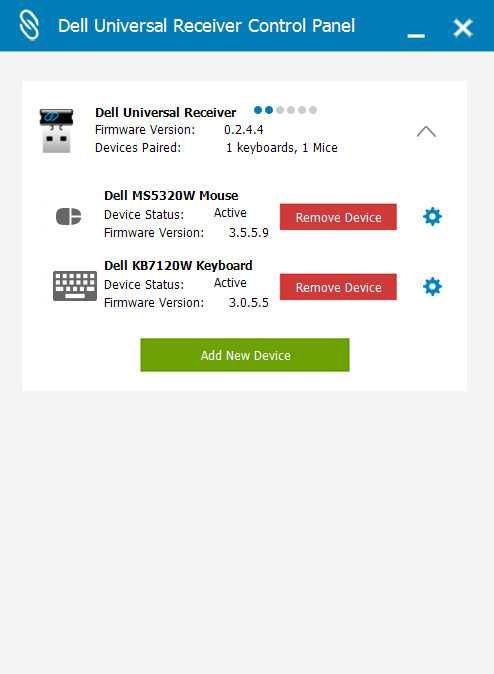 Dell km7120w kit / combo