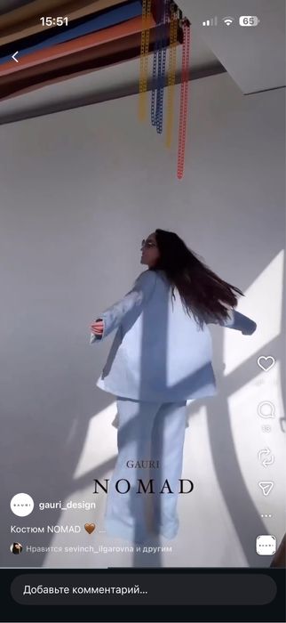 Костюм от Gauri 46-48-50