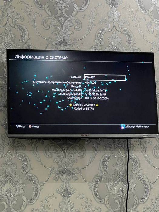 Playstation 4 slim 500 GB (Vzlom)