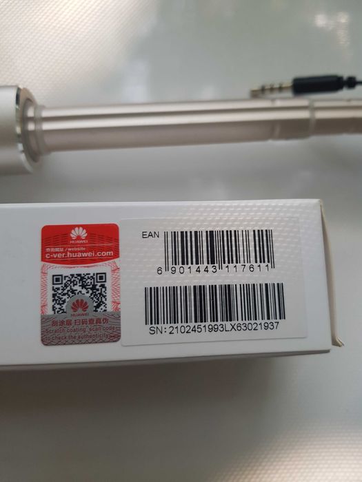 Selfie stick Huawei AF11
