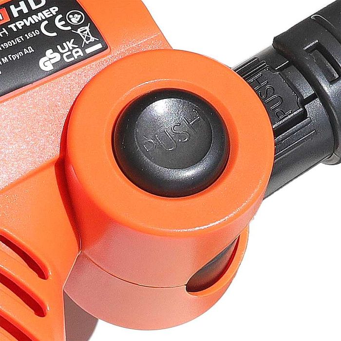 Тример акумулаторен 20V 2Ah, вкл. батерия ,PREMIUM HD, Гаранция 3 г.