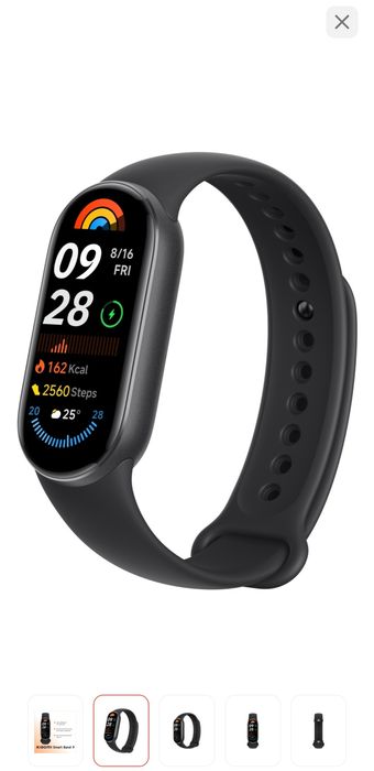 Xiomi Smart Band 9