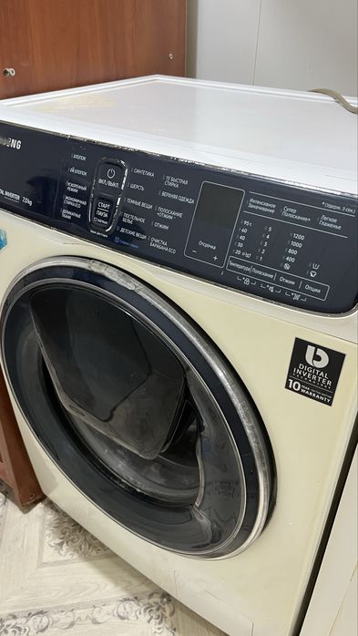Продам стиральную машину автомат