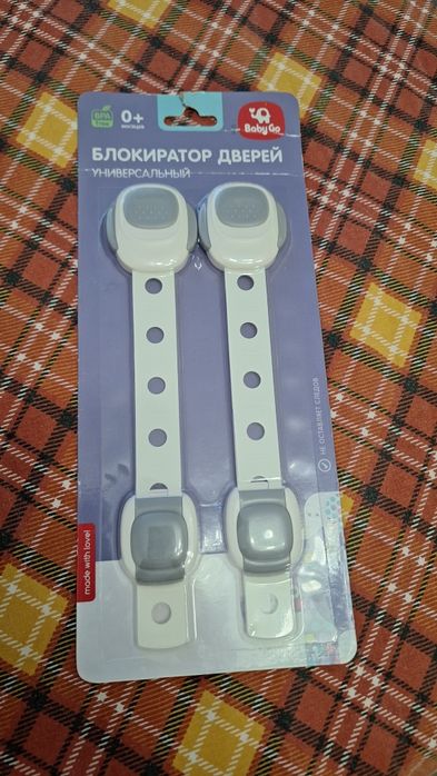 Блокиратор дверей