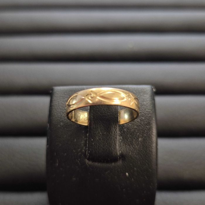 Verigheta Aur - 2.14g ( 32874.1 / Ag28 Doi Baieti )