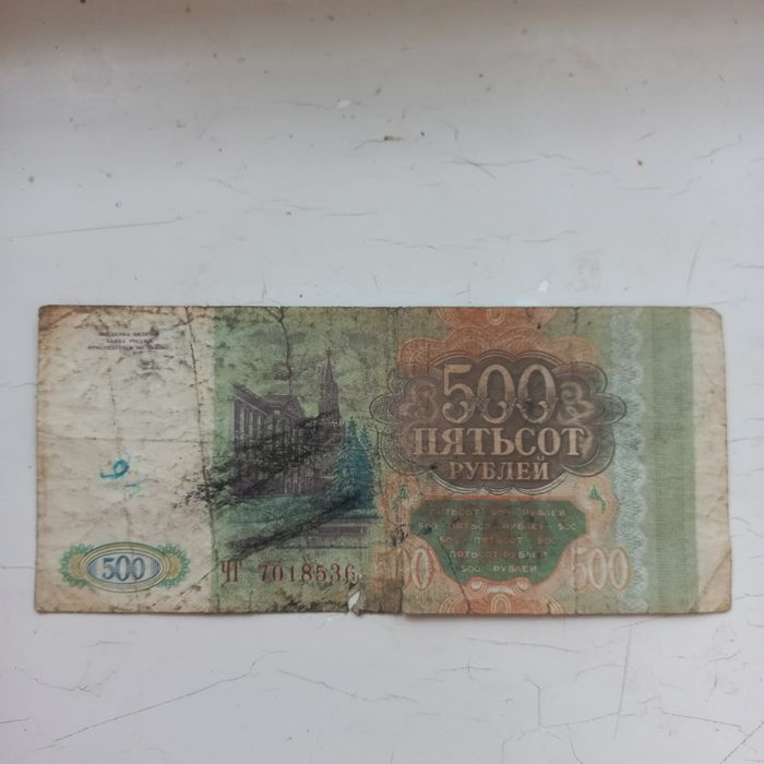 Продам монеты разные.