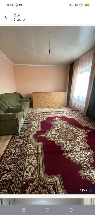 Уй сатылады.Прадажа домов