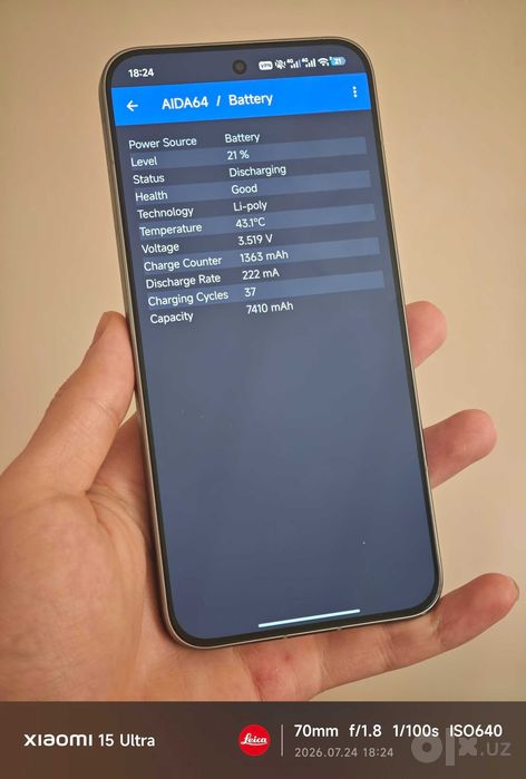 Redmi K80 Ultra 12/256GB