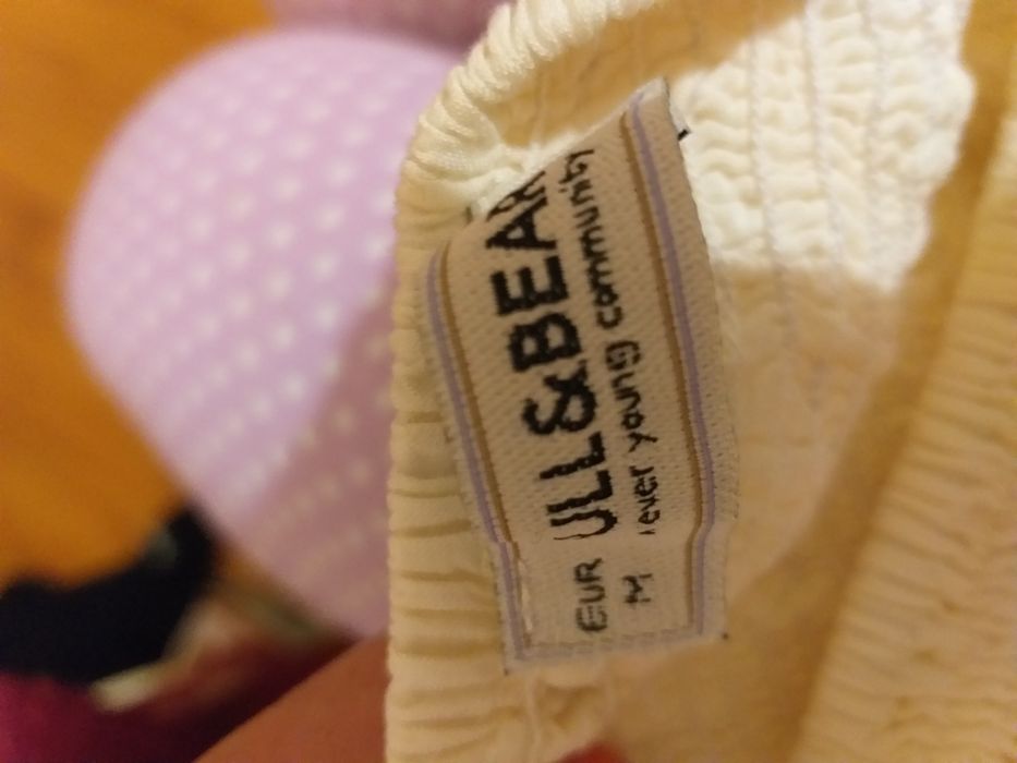 Детски поли