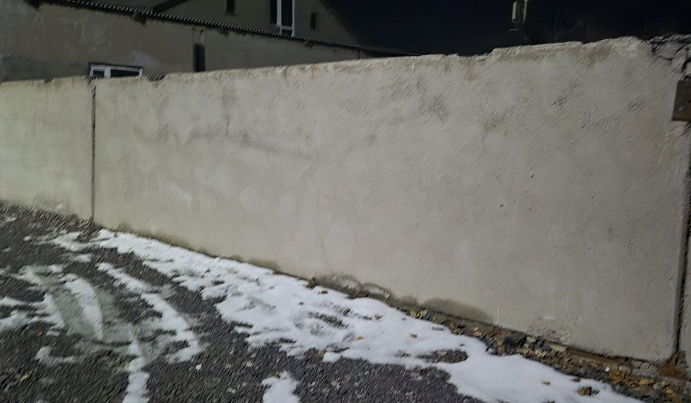 Продам плиты бетонные