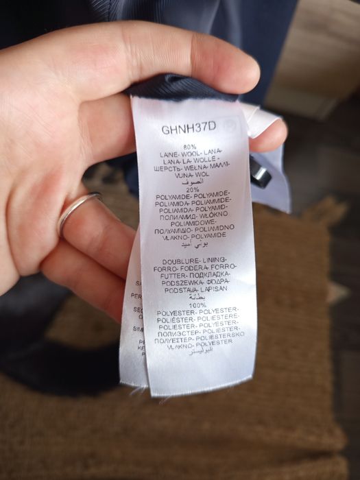 Въленп палто NAF NAF