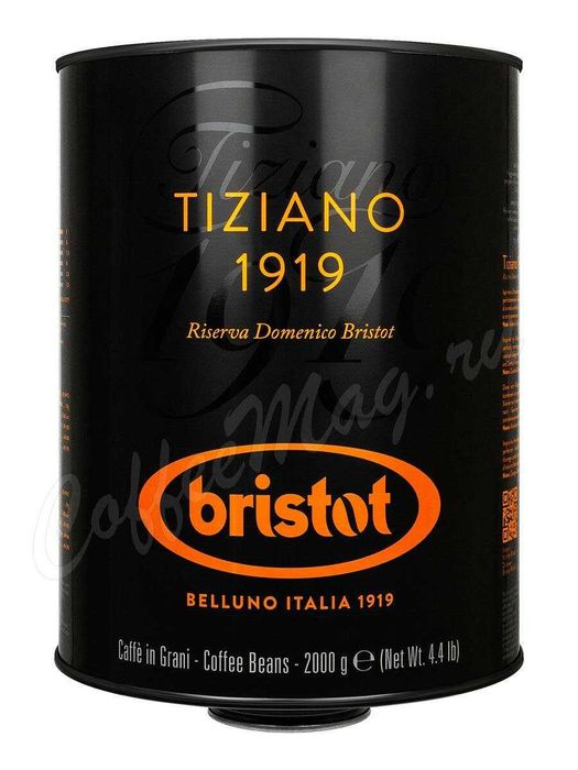 Премиальное кофейное зерно для вашего бизнеса TIZIANO 1919 RISERVA
