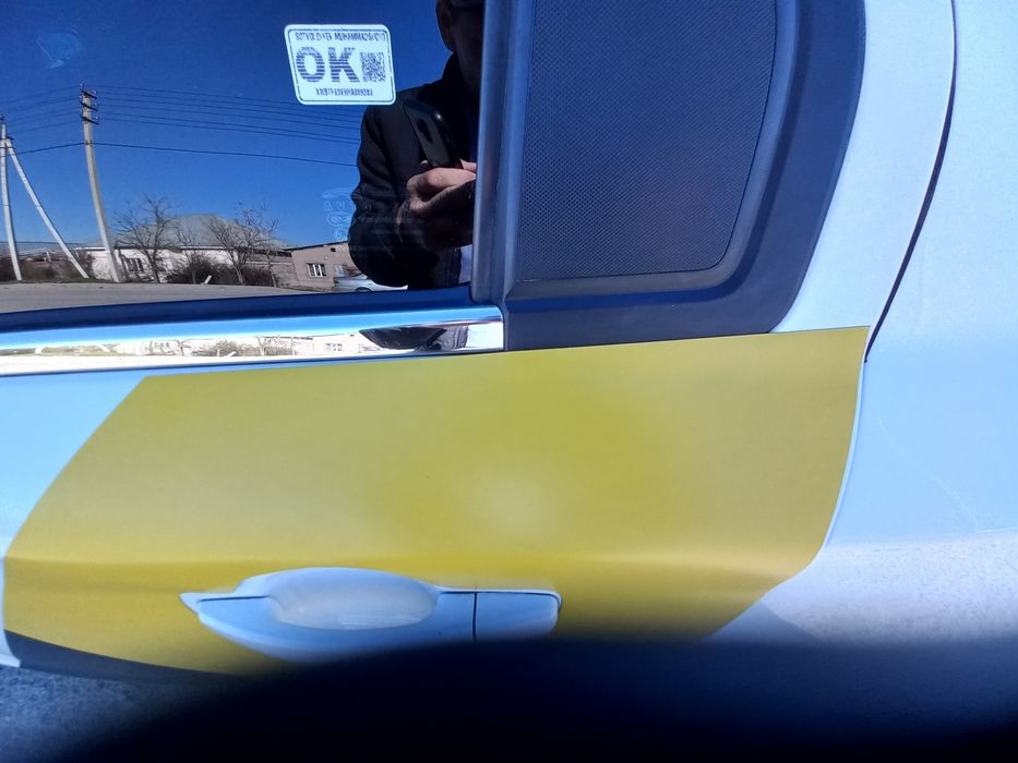 Магнитных наклейка на Яндекс