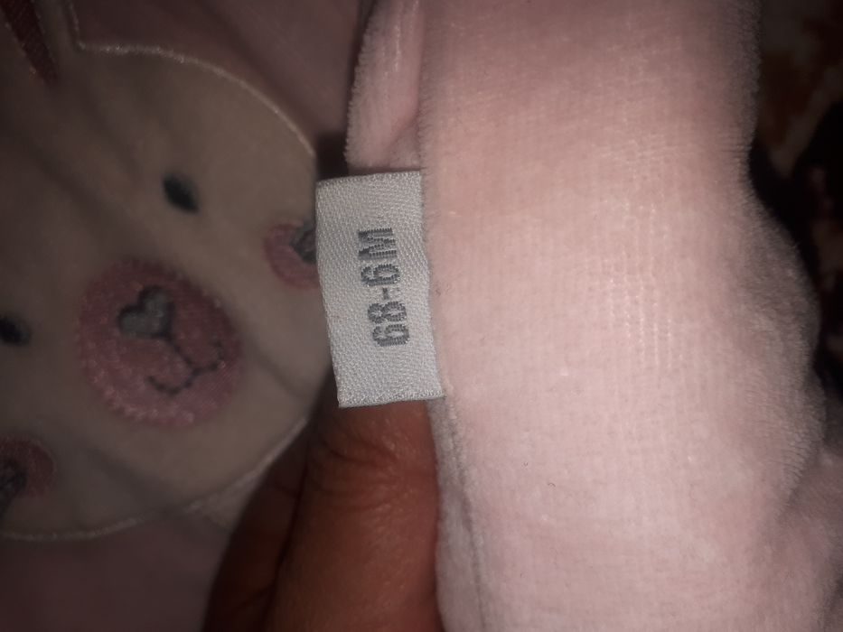 Детские киімдер арзан бағада