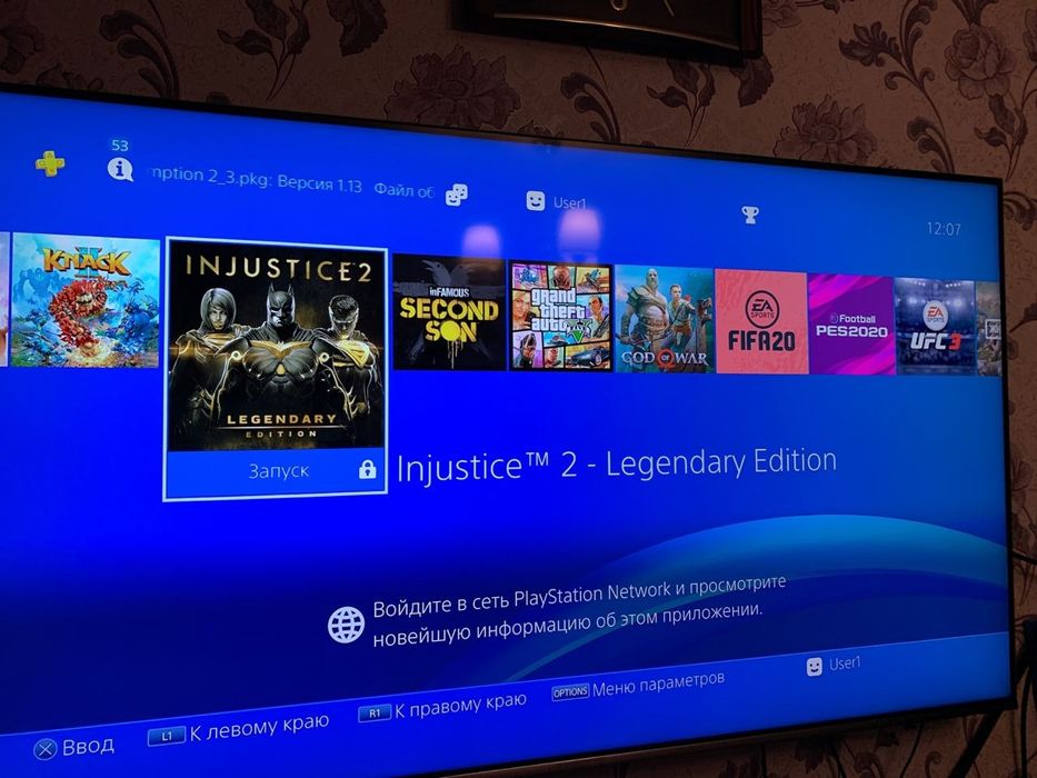 Sony PlayStation 4 pro