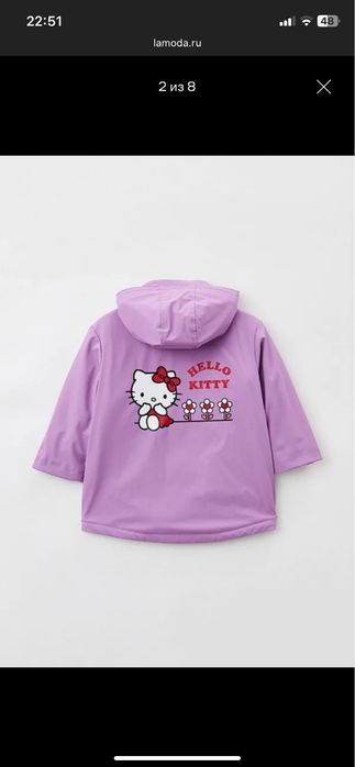 Куртка дождевик осенняя SELA HELLO KITTY 98