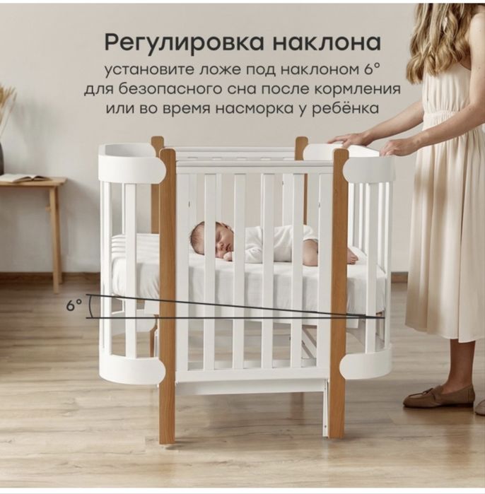 Детская кровать Mommy Lux