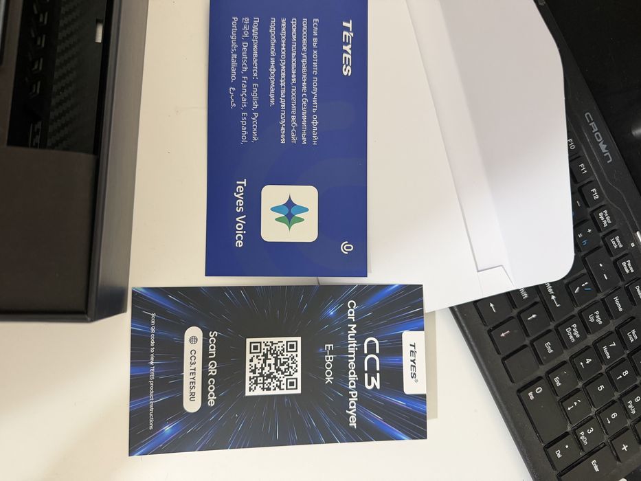 Андройд Теайс СС3