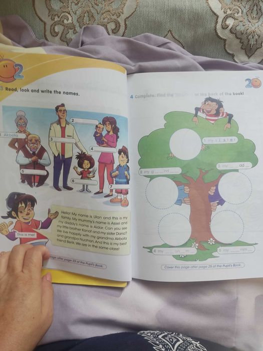 Книги английского 2 класс