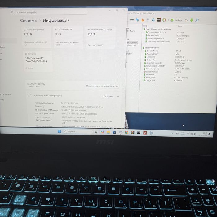 MSI Cyborg 15/144Hz/i5-13420H/RTX 4060/16GB 5200Hz/512GB NVMe