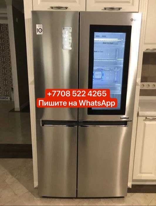 Продам холодильник LG