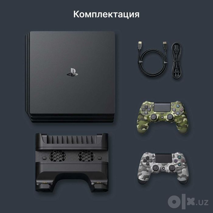 PlayStation 4 Pro [1 TB]