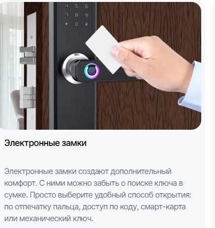 2 комнаты | Шикарный ЖК,скидка 20%. Кадастр,ключи сразу есть ИПОТЕКА(8