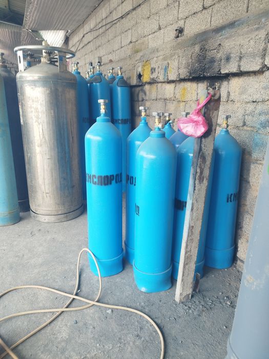 Кислород азот аргон углигаз заправка доставка аренда балон ремонт бало