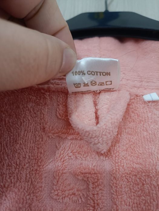 Халат махровый 50-52 рр