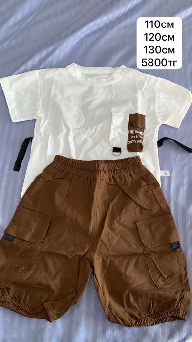 Распродажа детских одежд