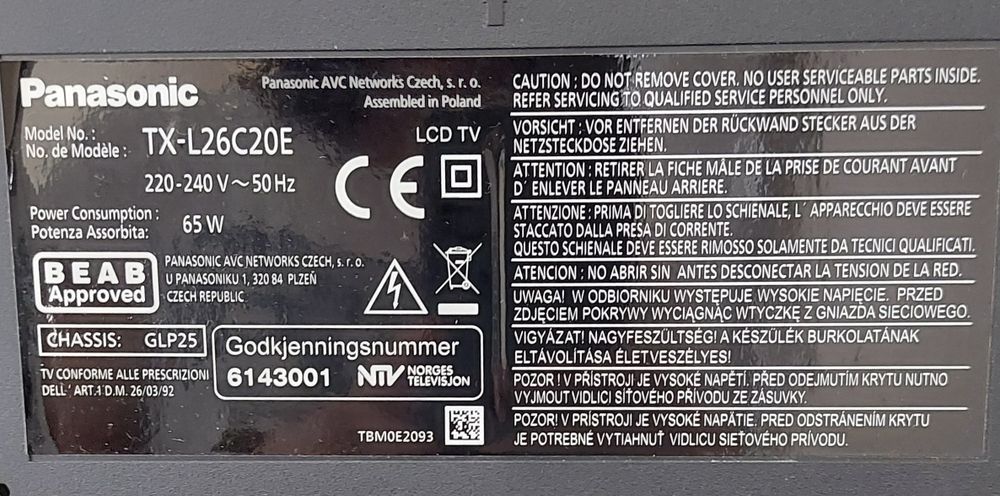 Телевизир PANASONIC 32 инча