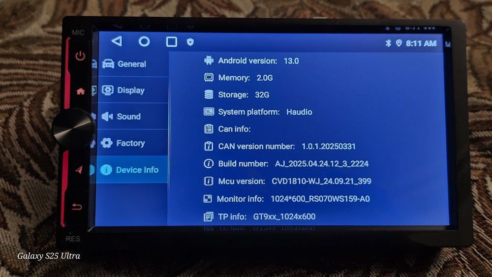 Универсална мултимедия 7 инча 2GB/32GB