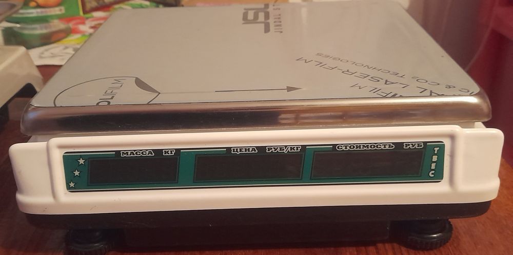 Продаю производственные  весы