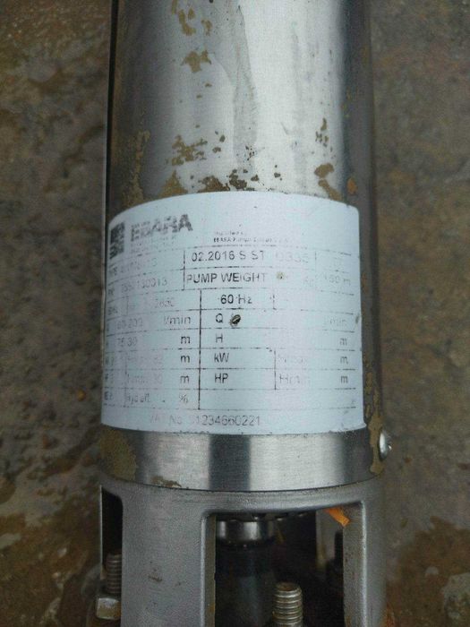 Помпа за кладенец