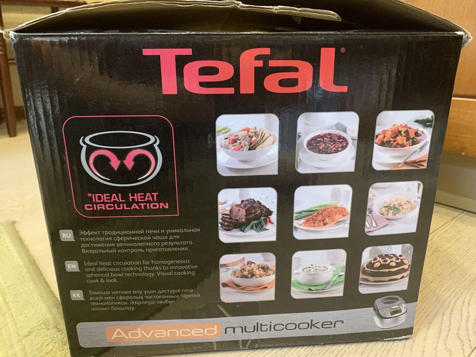 Мультиварка TEFAL. Торг