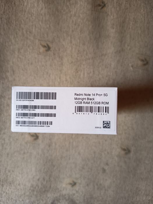 De vânzare telefon Nou