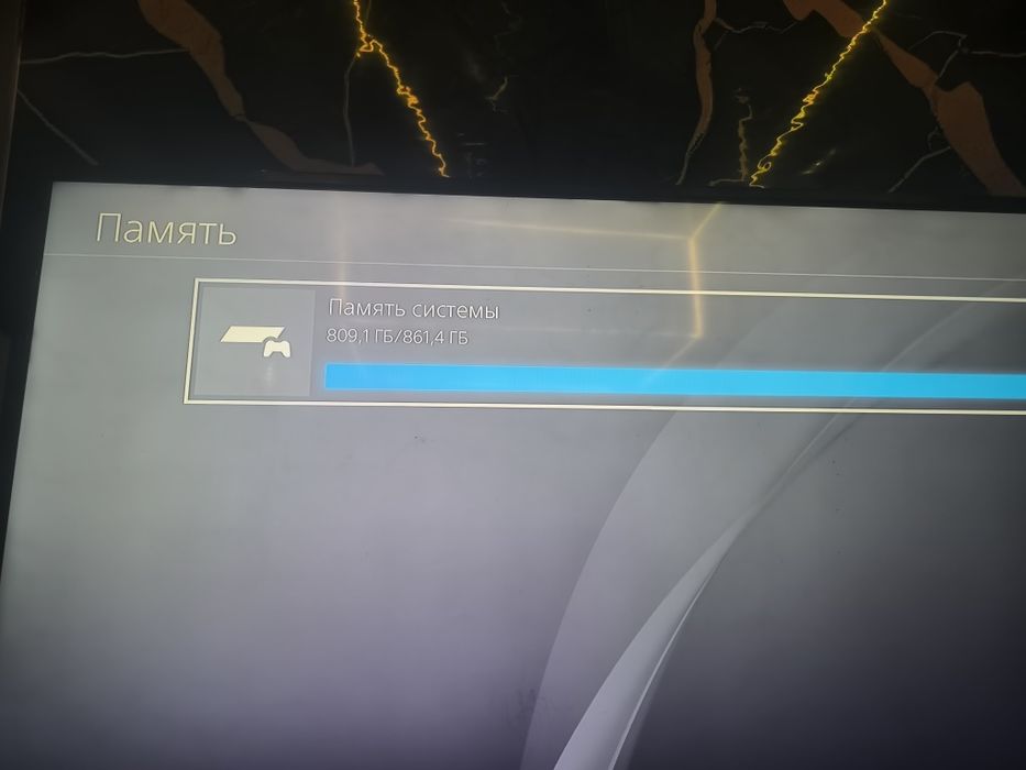 ps 4 slim karobka dakment to'p xit oʻyinlari bilan rasmda koʻrsatilgan