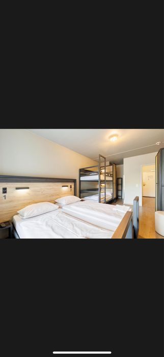 Стая за нощувки – до 8 човека в Студентски град