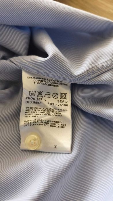 мъжка риза Hugo Boss, размер 41 (L)