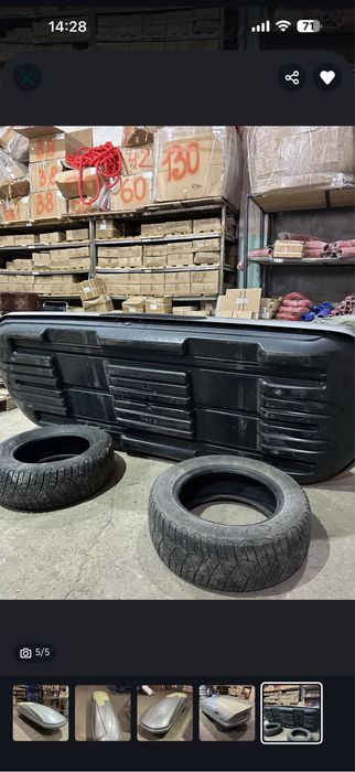 Thule motion 800